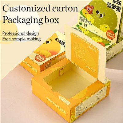 جعبه بسته بندی کوکی